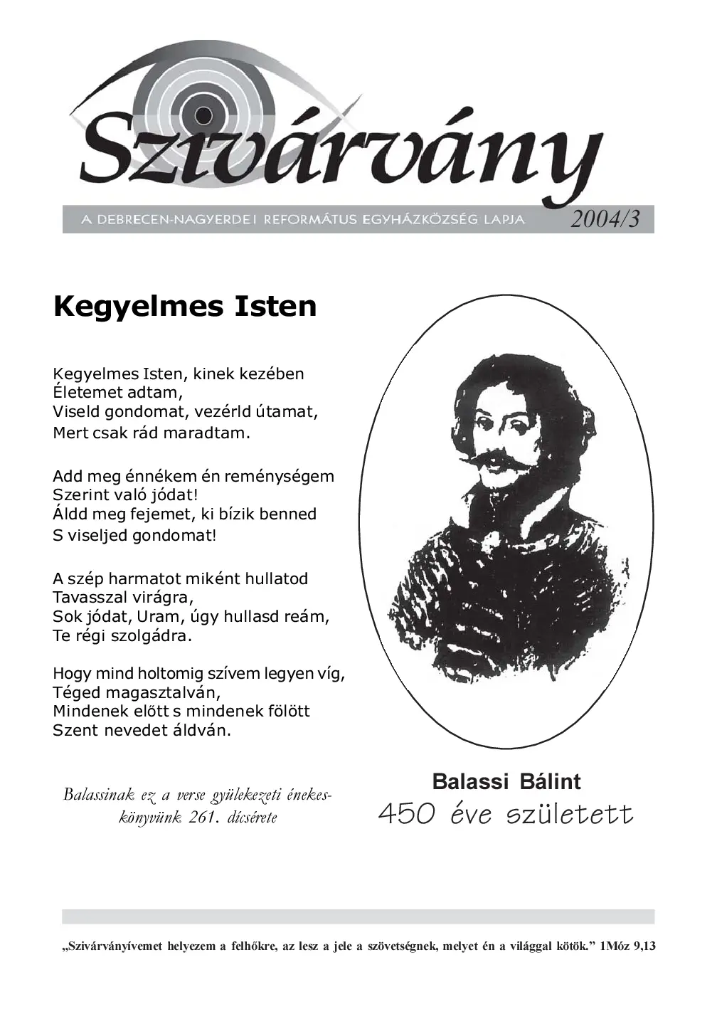Kegyelmes Isten