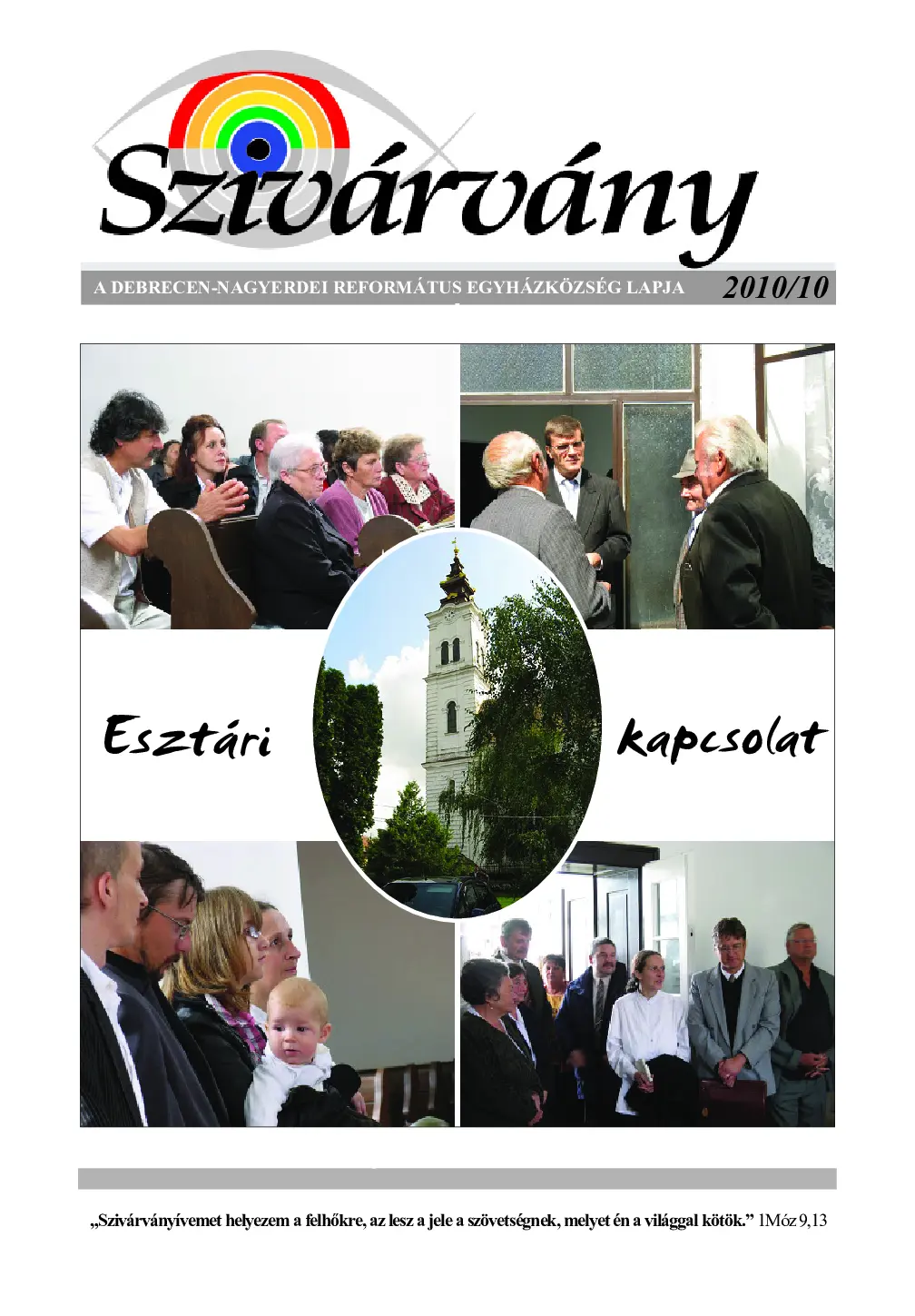 Esztári kapcsolat