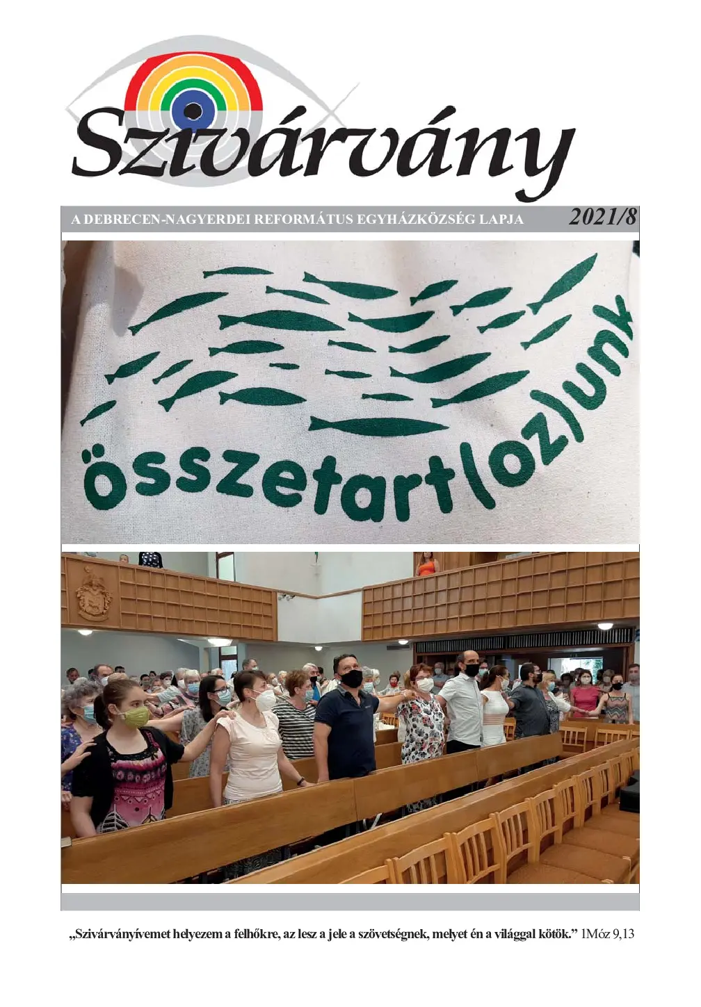 Összetartozásunk napja