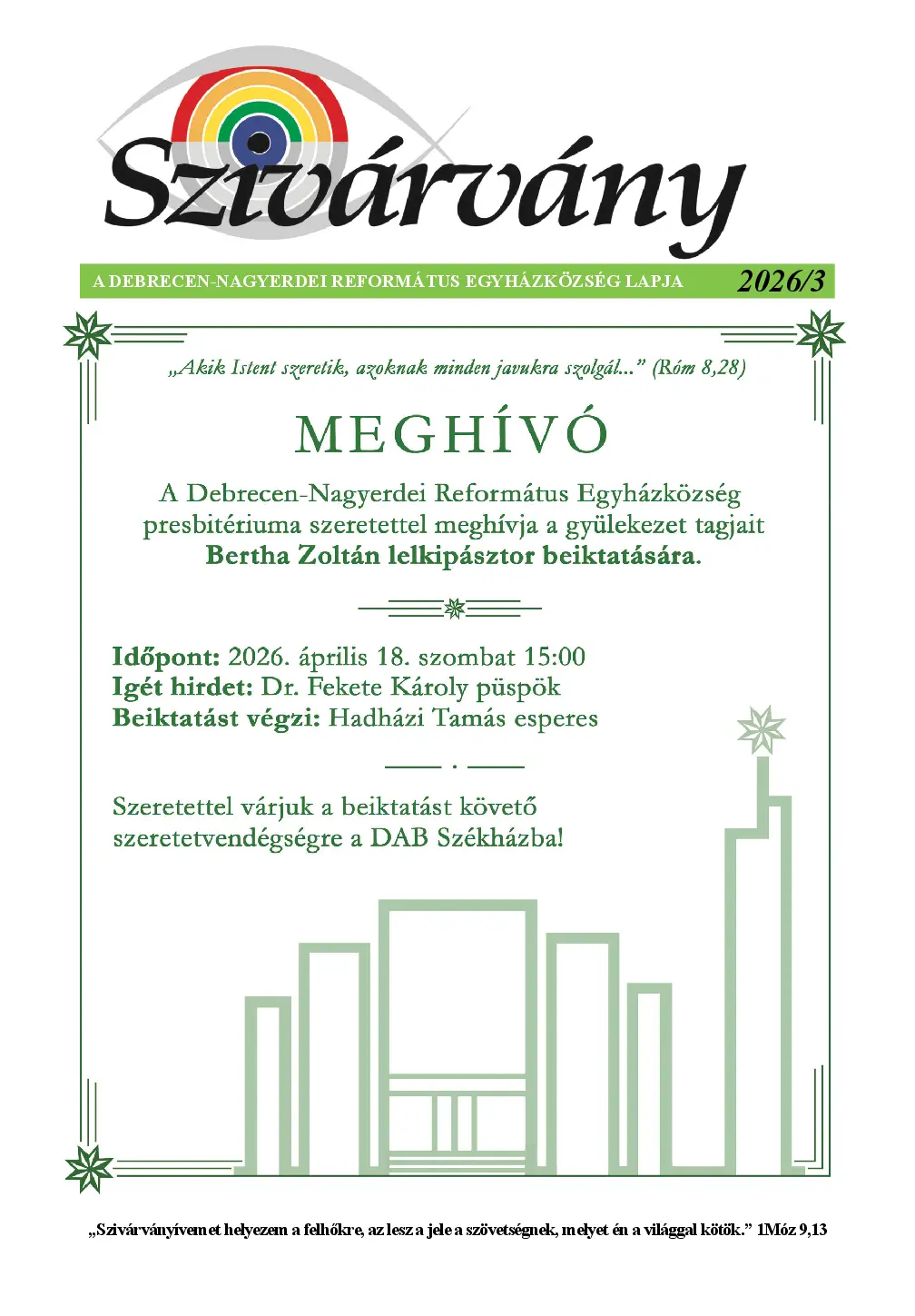 Meghívó beiktatásra